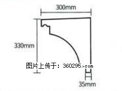 产品分解图型 - 檐口线，型号：SX311-YK-2，规格：300x330mm(2) - 聊城三象EPS建材 lc.sx311.cc
