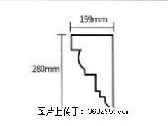 产品分解图型 - 檐口线，型号：SX311-YK-5，规格：159x280mm(5) - 聊城三象EPS建材 lc.sx311.cc